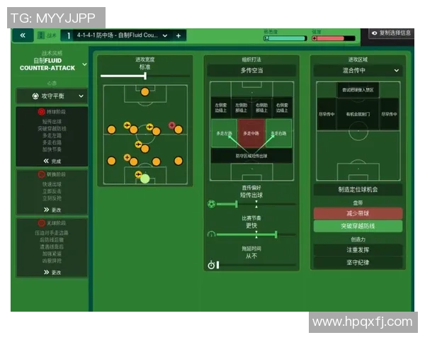 深度分析深圳排球队盯防战术的特点与应用策略 深度分析深圳排球队盯防战术的特点与应用策略