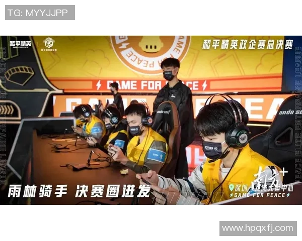 热议和平精英TES战队如何实现力量的全面变革与突破 热议和平精英TES战队如何实现力量的全面变革与突破